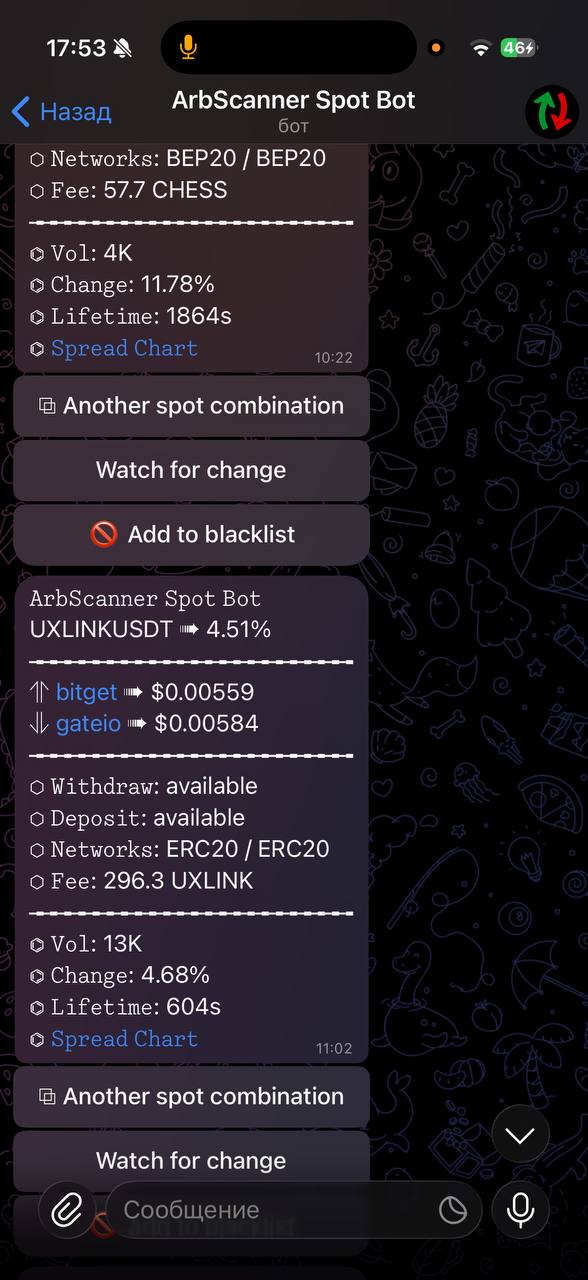 Benefits mobile preview 1